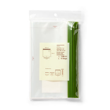 Double Zipper Freezer Bag - Large (15 Pack) MUJI