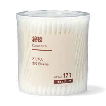 Cotton Buds (200pcs) MUJI
