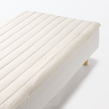 Cool Touch Quilted Pad - Double Ivory MUJI