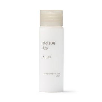 Sensitive Moisturizing Milk - Light Moisture 50 ml MUJI