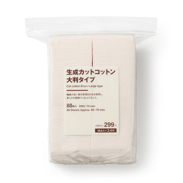 Cut Cotton Ecru Large Type (88 Pack) MUJI