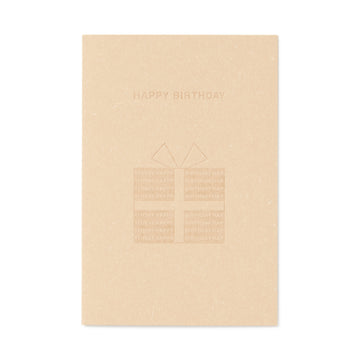 Message Card - Gift MUJI