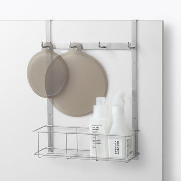 Cabinet Door Mount - Adjustable Organizer MUJI