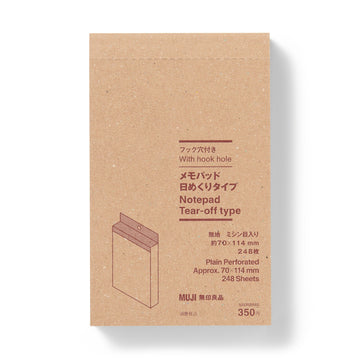 Hanging Tear-Off Notepad (W7 x L11.4 cm) MUJI