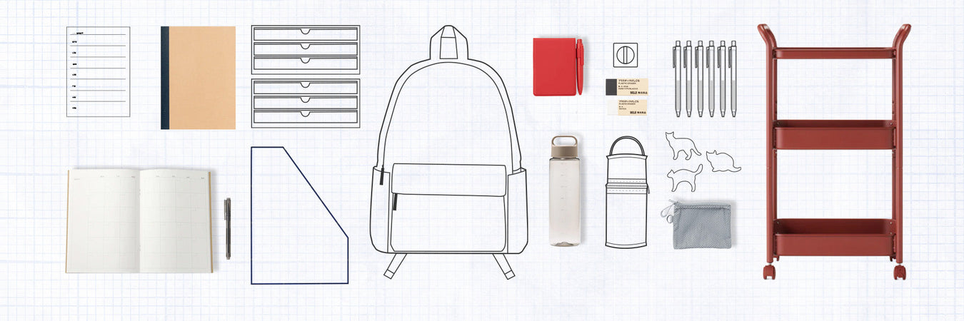Back To School Essentials