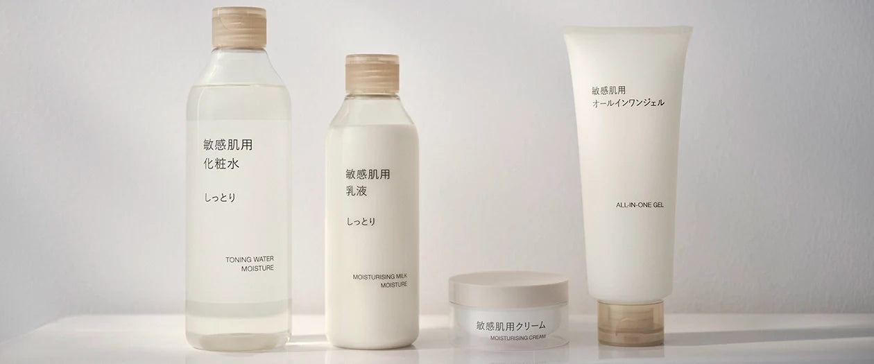 Sensitive Skincare Series