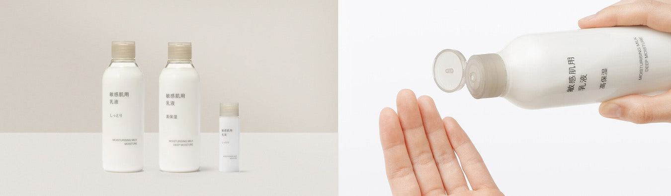 Moisturizers
