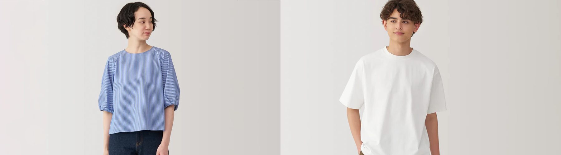 Quick Dry Clothing Fall Winter Active Apparel MUJI Canada