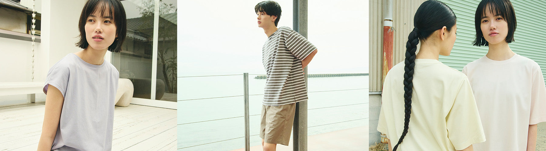 T-Shirts & Shorts