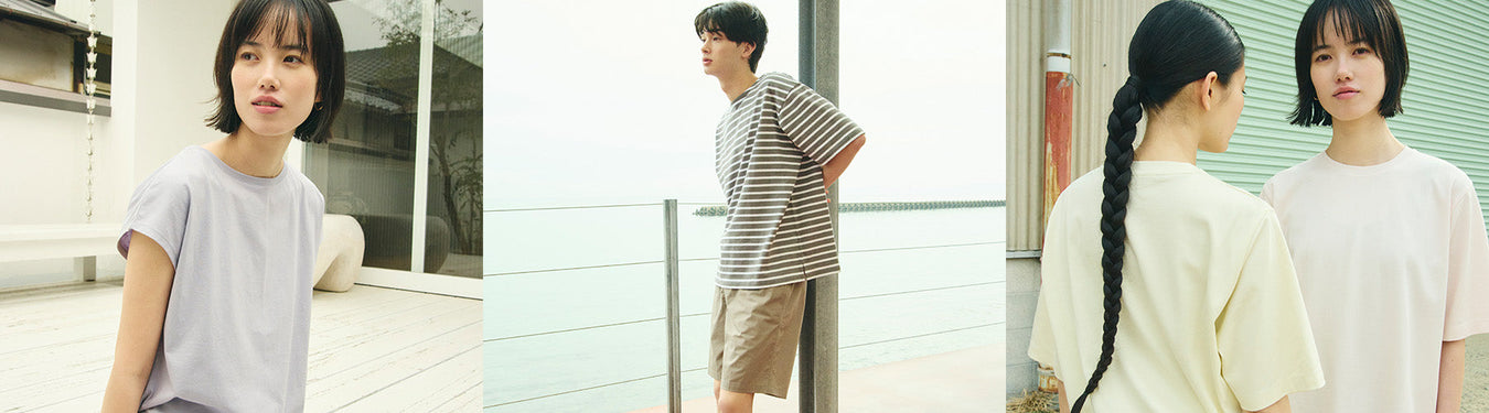 T-Shirts & Shorts