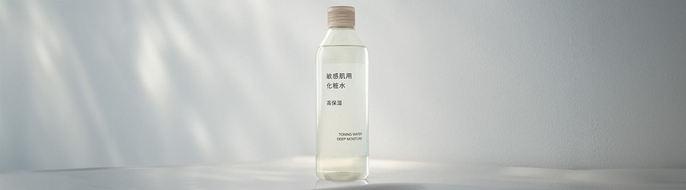 Bottle of MUJI Toning Water