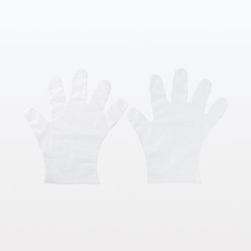 Polyethylene Gloves (40 Pack) MUJI