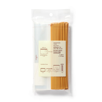 Double Zipper Freezer Bag - Small (25 Pack) MUJI