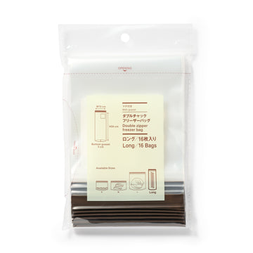 Double Zipper Freezer Bag - Long (16 Pack) MUJI