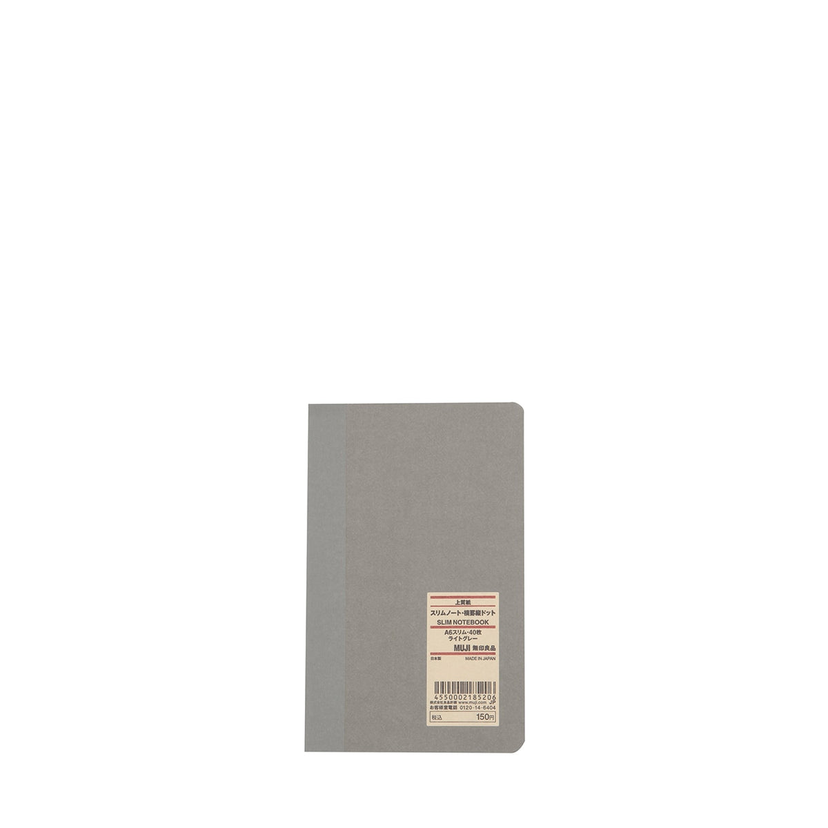 Slim Grid Paper Notebook | Stationery | MUJI Canada