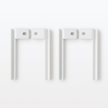 SUS Shelving Unit Height Adjustable Bracket - White Grey MUJI