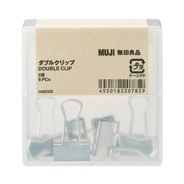 Double Binder Clip (6 Pack) MUJI