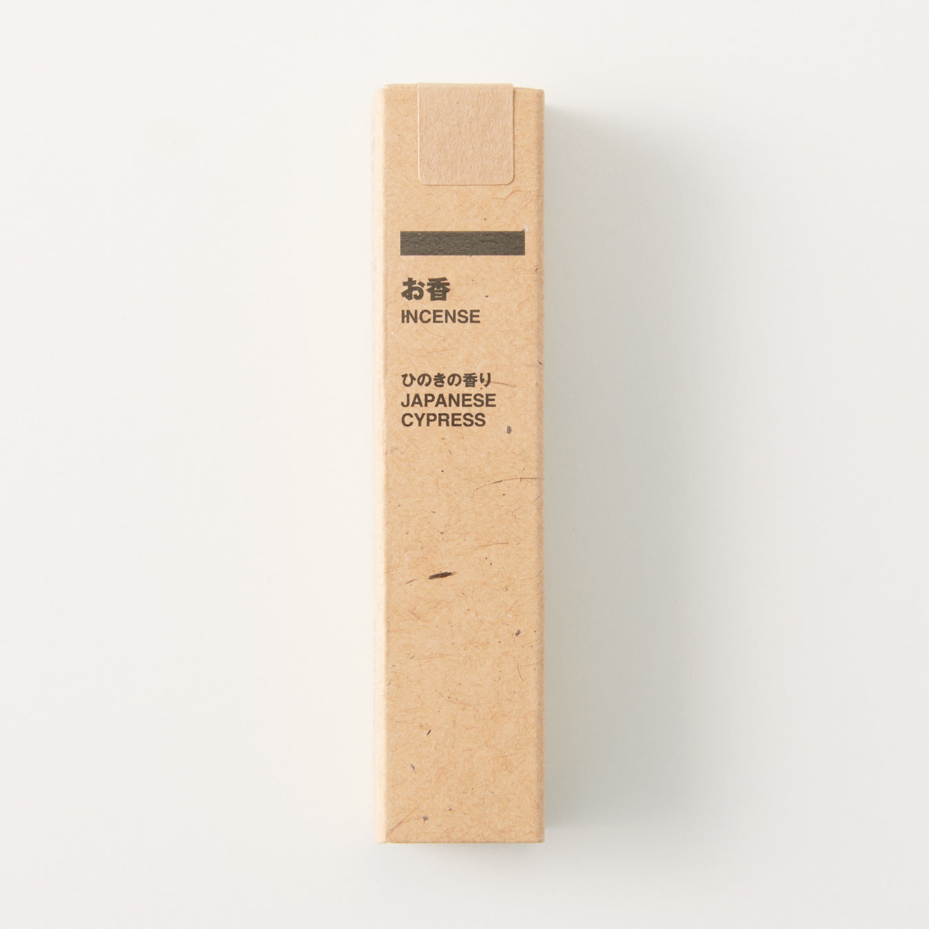Herbal Scent | Aroma & Fragrance