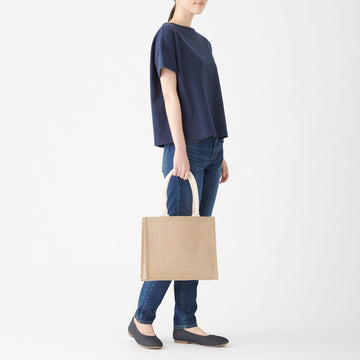 Jute My Bag Small/B5 MUJI