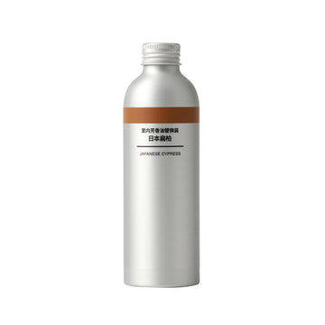 Fragrance Oil Refill - Cypress MUJI