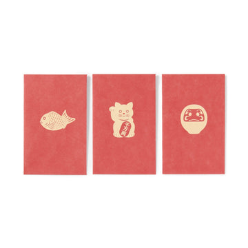 Bamboo Paper Petit Envelope - Red - Lucky Charms (3 Pack) MUJI