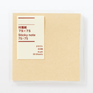 Square Sticky Notes 75 x 75 mm MUJI