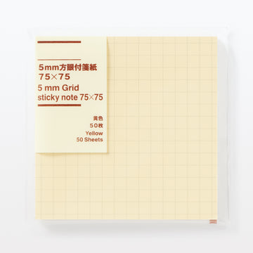 5 mm Grid Square Sticky Notes Yellow 7.5 x 7.5 cm MUJI