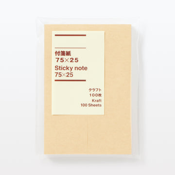 Bookmark Sticky Notes 75 x 25 mm MUJI