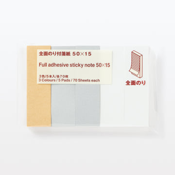 Full Adhesive Label Sticky Notes 3 Colour Set 50 x 15 mm MUJI