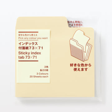 Index Tab Sticky Notes 3 Colour Set 7.3 x 7.1 cm MUJI