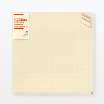 5 mm Grid Square Sticky Memo Pad Yellow 150 x 150 mm MUJI