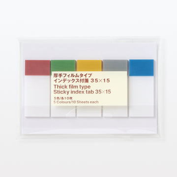 Sticky Page Marker Index Tab Thick Film Type 3.5 x 1.5 cm (5 Pack) MUJI