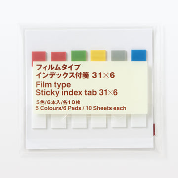 Sticky Page Marker Index Tab Film Type 5 Colour Set 31 x 6 mm MUJI