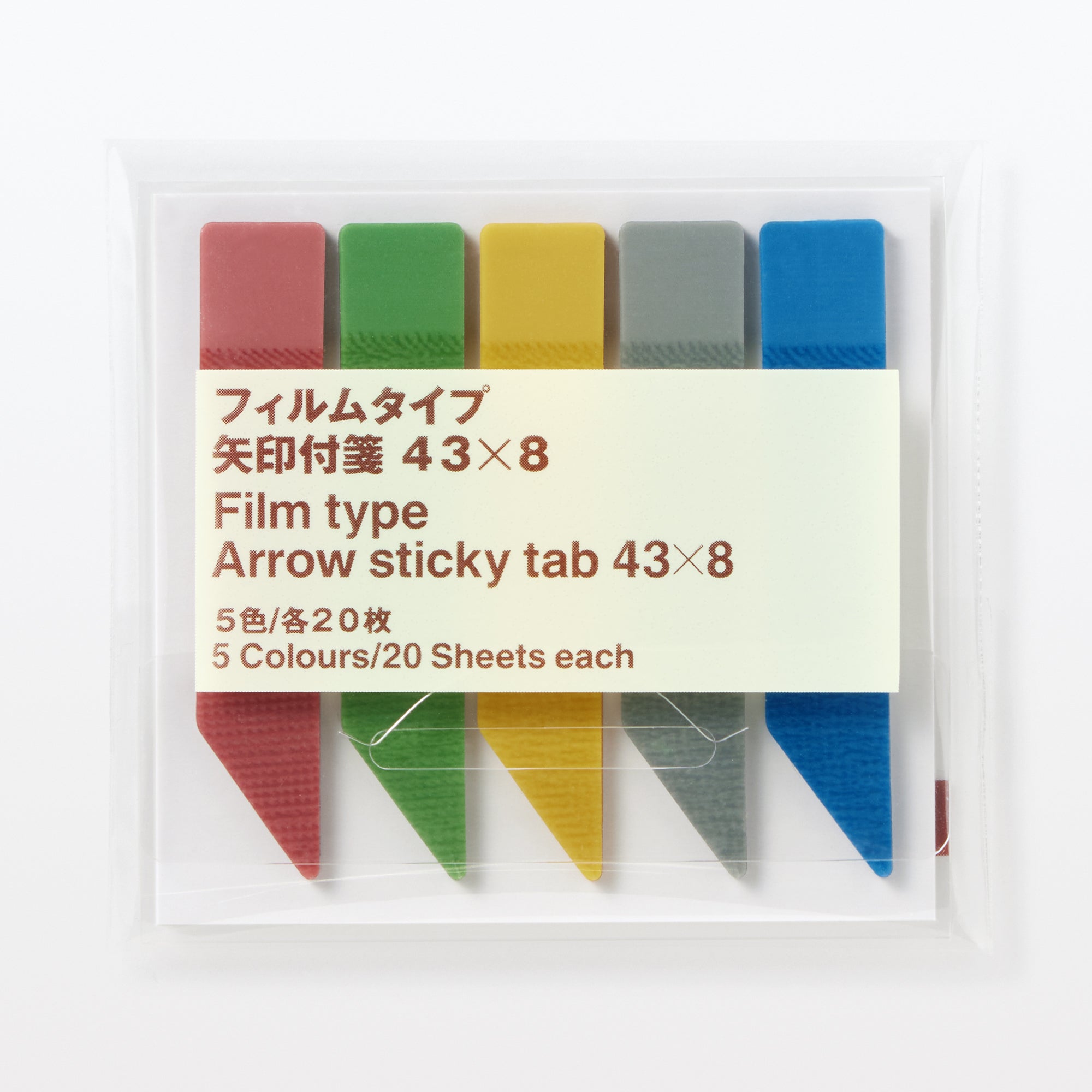Arrow Sticky Tab Film Type 5 Colour Set 43 x 8 mm