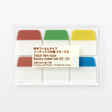 Sticky Square Index Tab Thick Film Type 5 Colour Set 25 x 25 mm MUJI