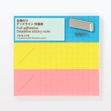 Full Adhesive Deadline Sticky Note 3 Colour Set MUJI