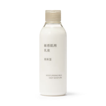 Sensitive Moisturizing Milk - Deep Moisture 200 ml MUJI