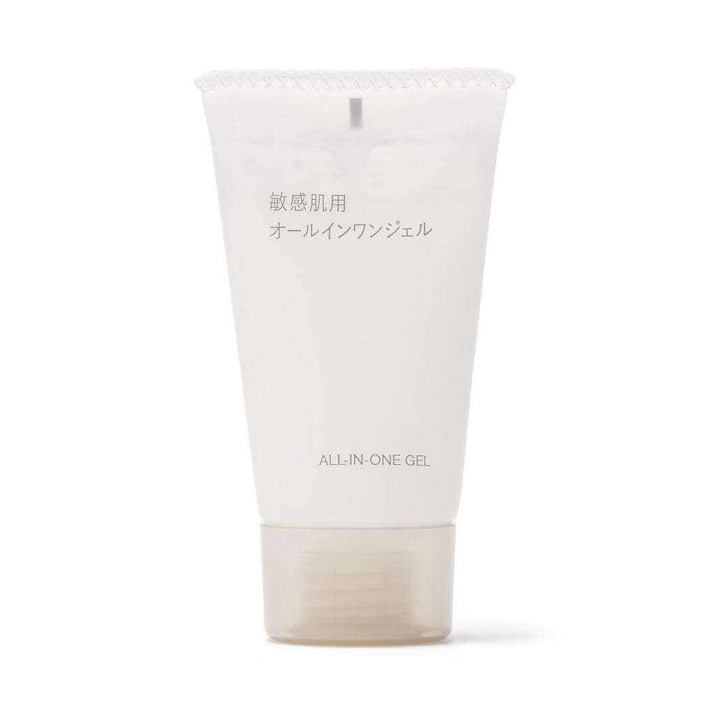 Sensitive All-In-One Gel Travel Size | Japanese Skincare | MUJI Canada