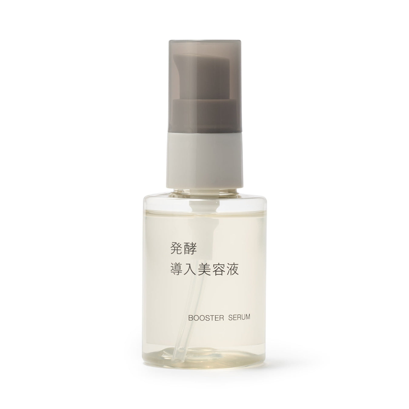 Skincare Sale