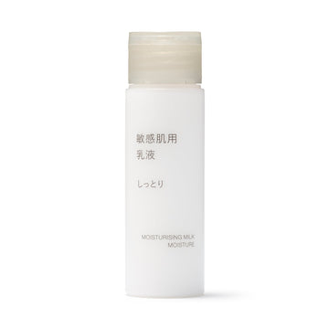 Sensitive Moisturizing Milk - Moisture 50 ml MUJI