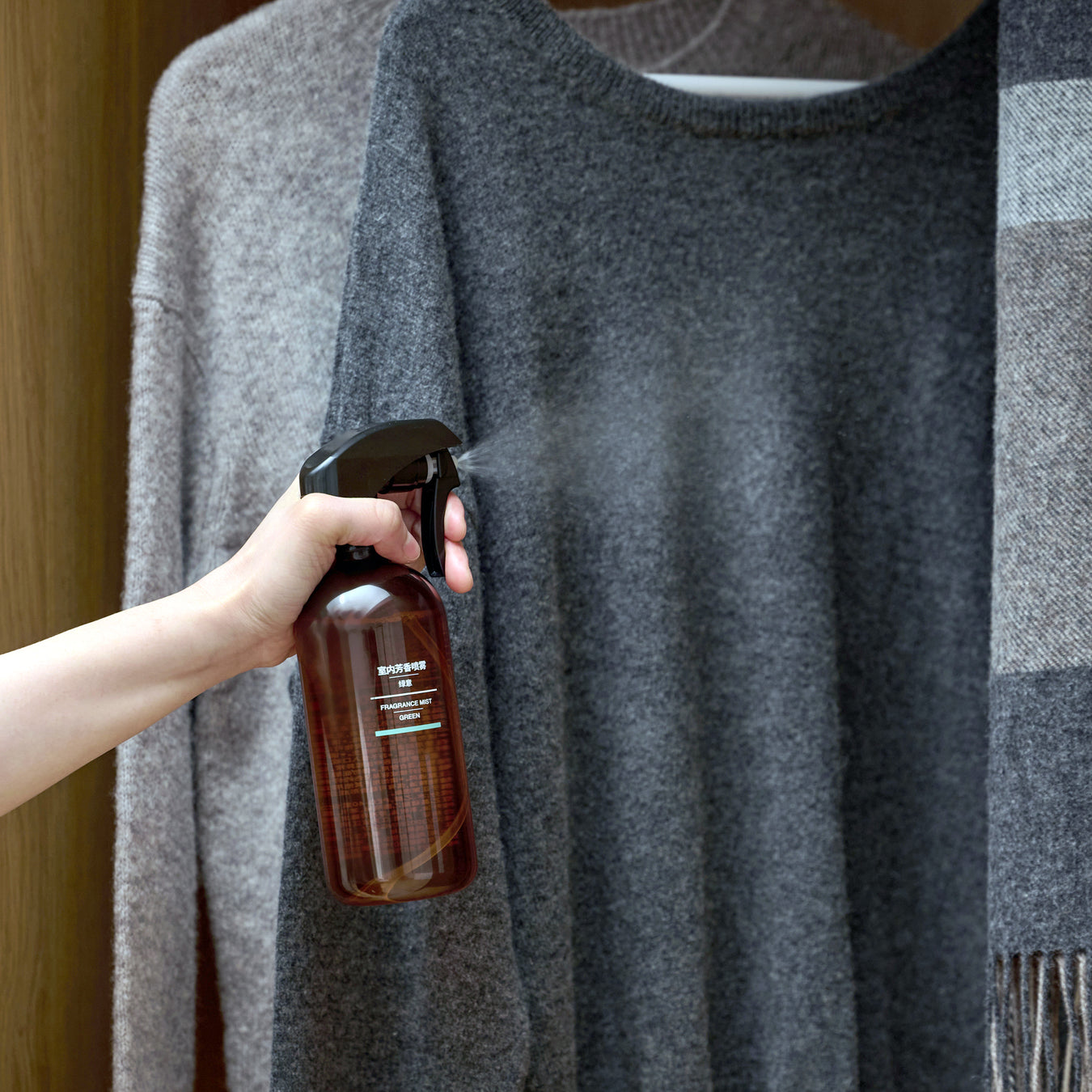 Room Spray - Green MUJI