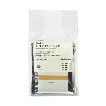 Original Blend Mild Drip Coffee MUJI
