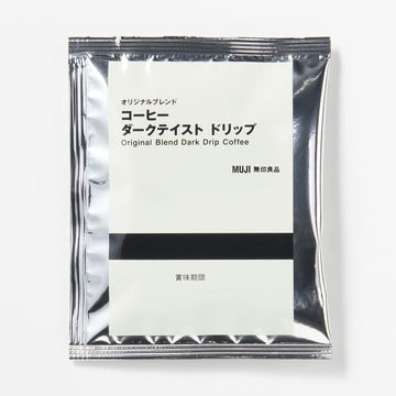 Original Blend Dark Drip Coffee MUJI