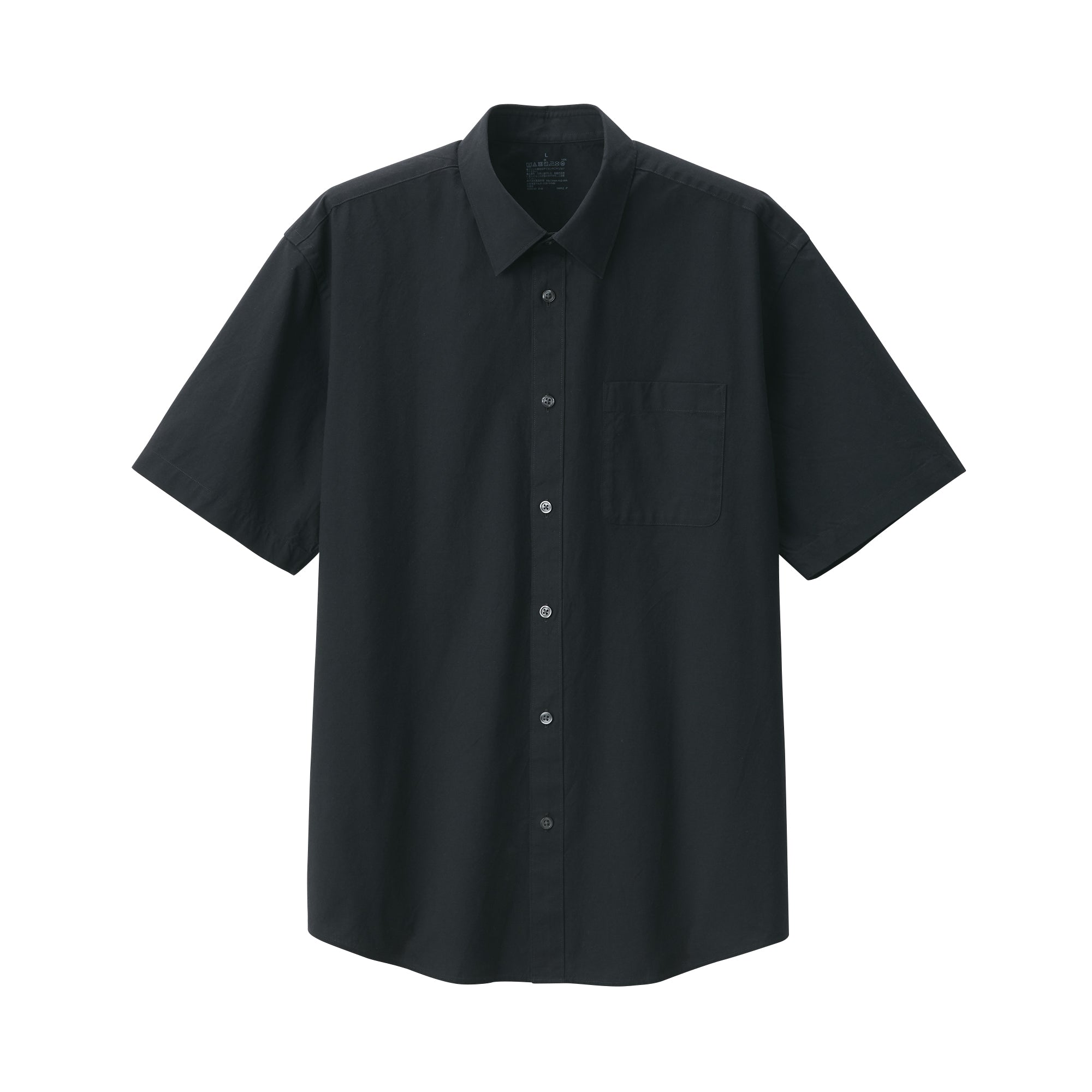 Men's Washed Broadcloth Short Sleeve Shirt