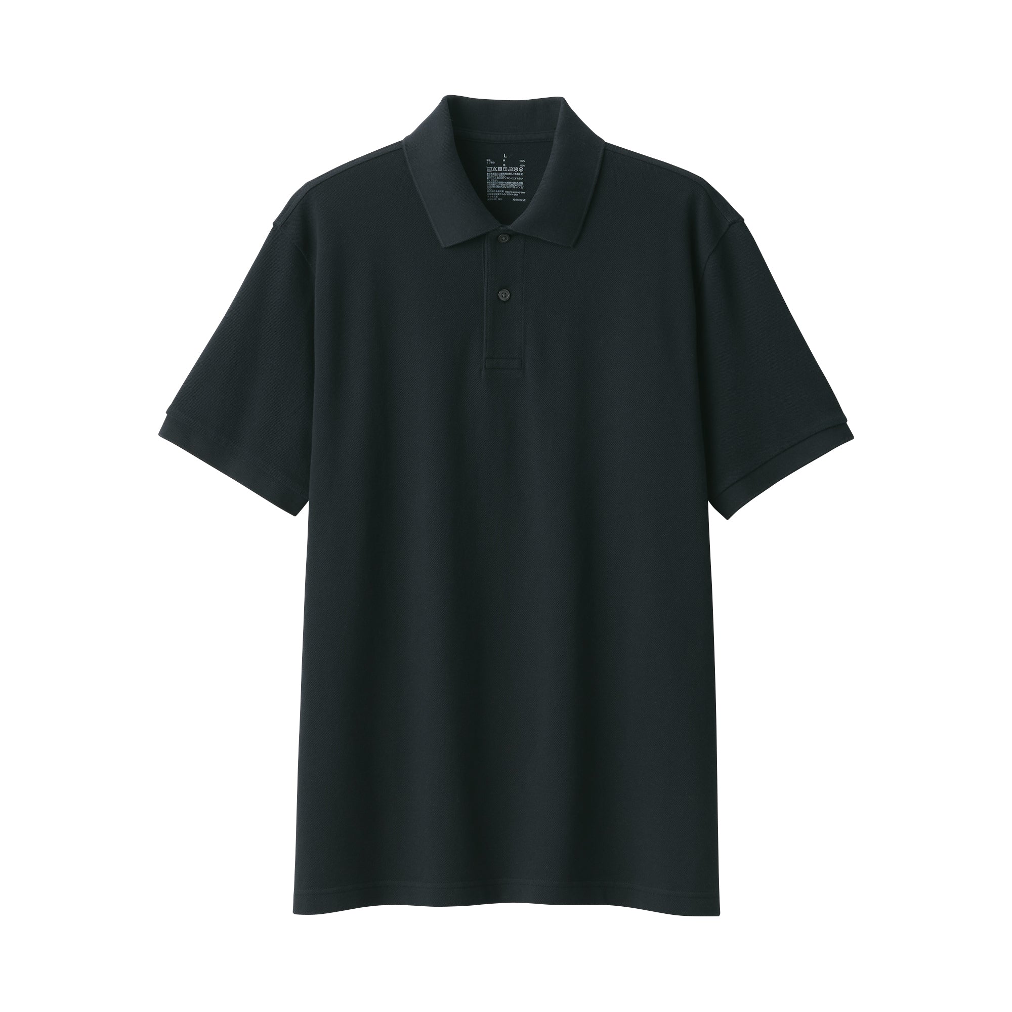 Men's Washed Pique Short Sleeve Polo Shirt