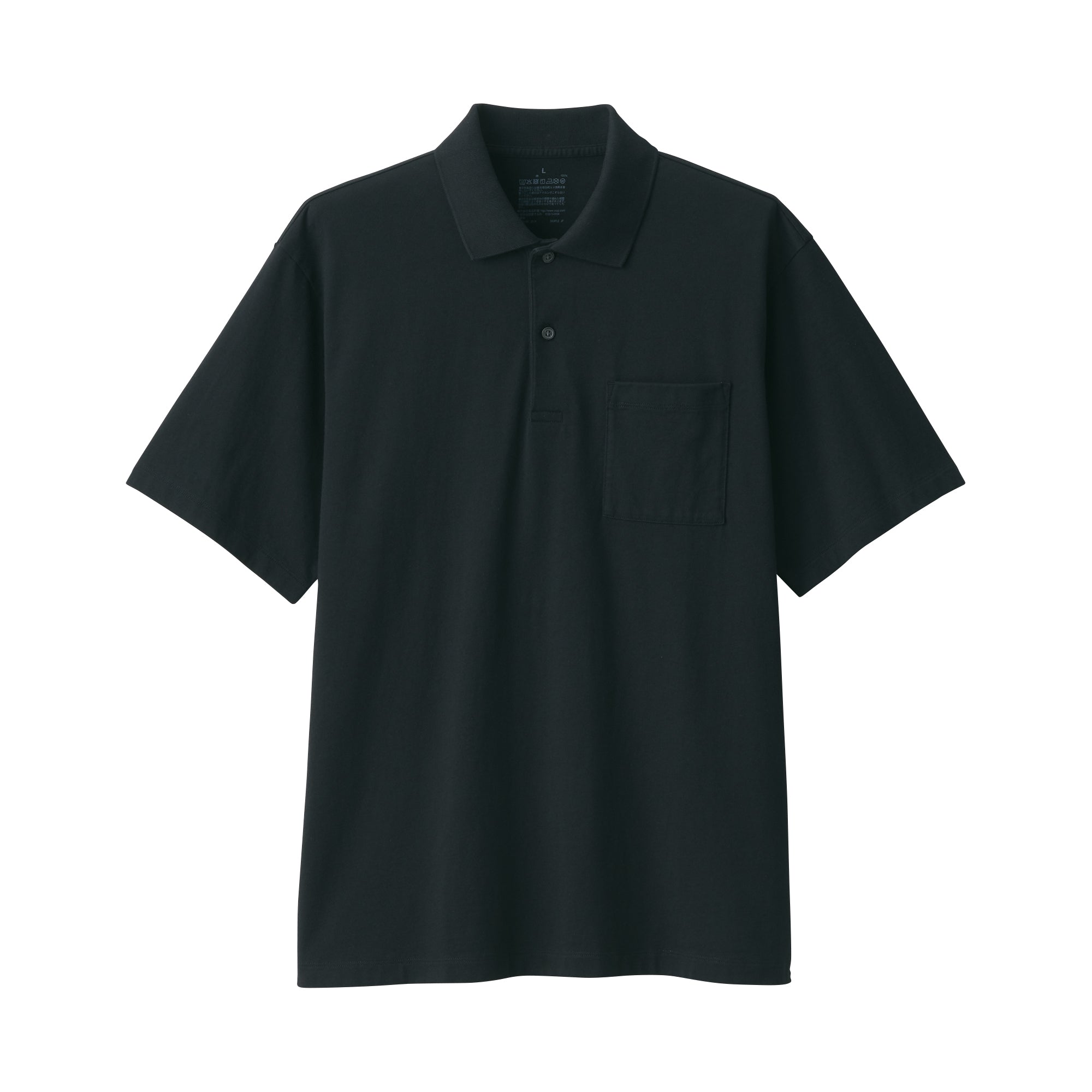 Men's Washed Jersey Short Sleeve Polo Shirt