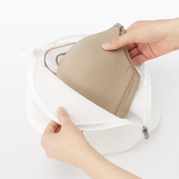 Polyester Cushion Mesh Round Laundry Net for Underwear MUJI