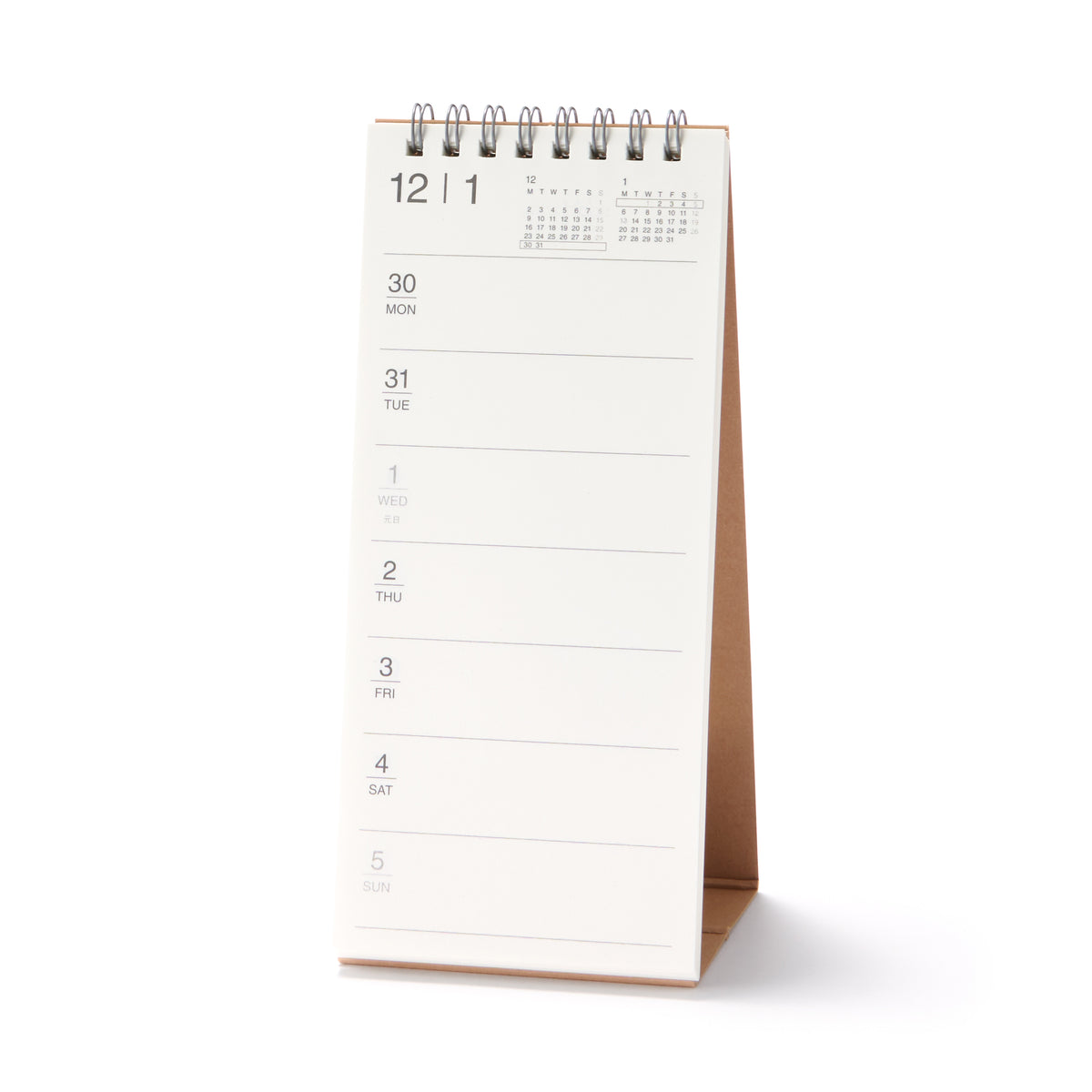 2025 Vertical Weekly Desktop Calendar 2025 Planners & Calendars Muji Calendar 2025 Release Date