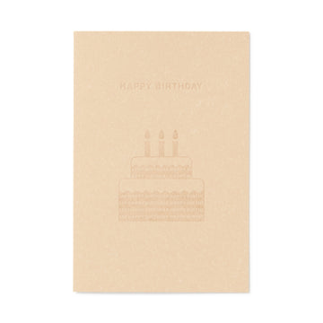 Message Card - Cake MUJI