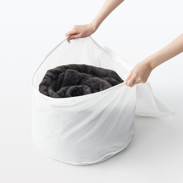Densely Woven Fibre-Shielding Laundry Net for Large Items MUJI